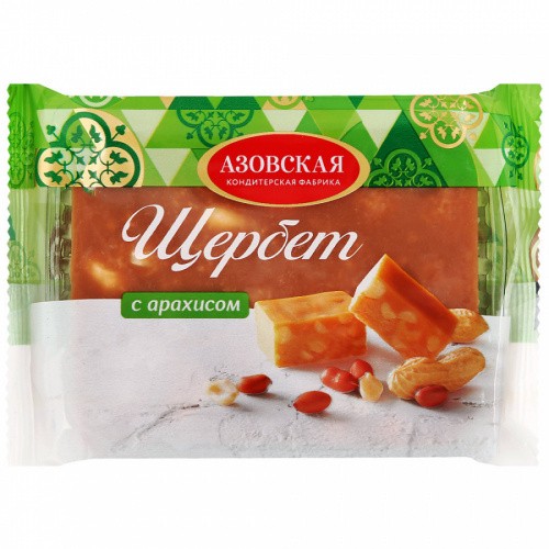 Щербет с арахисом Азовская КФ 200г