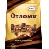 Doces Akkond Otlomi 360 g 