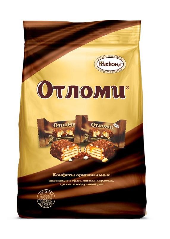Doces Akkond Otlomi 360 g 