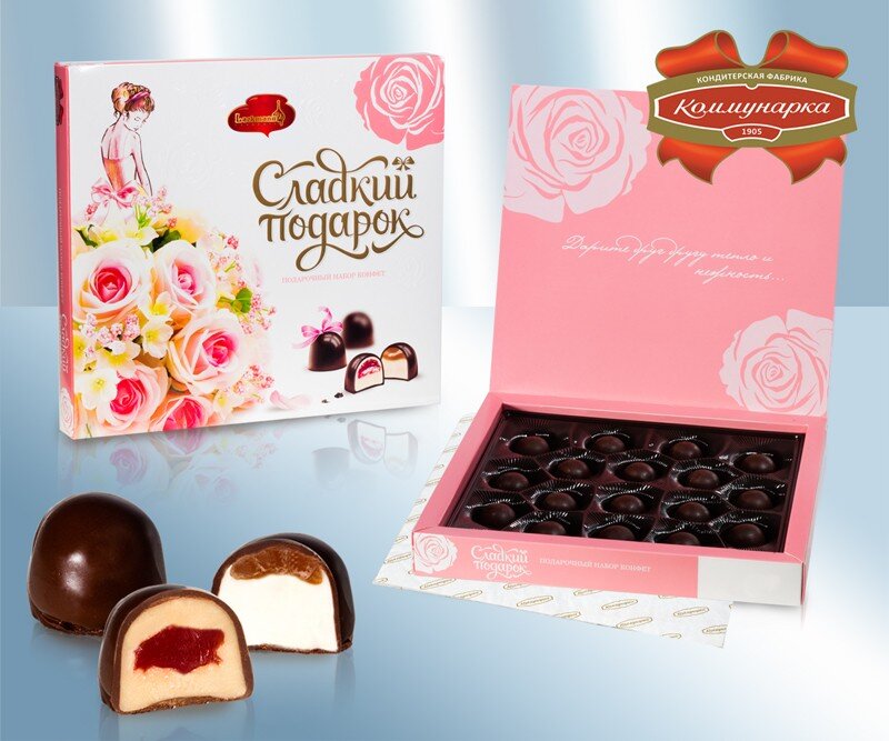 Chocolates russos em caixa. Bombons com cobertura de chocolate "Sladkiy podarok", 260 g