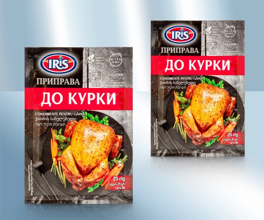 Condimento para pollo 25g
