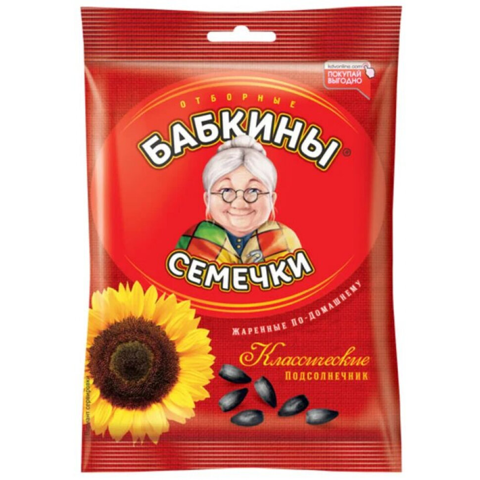 Семечки "Бабкины", 100 г