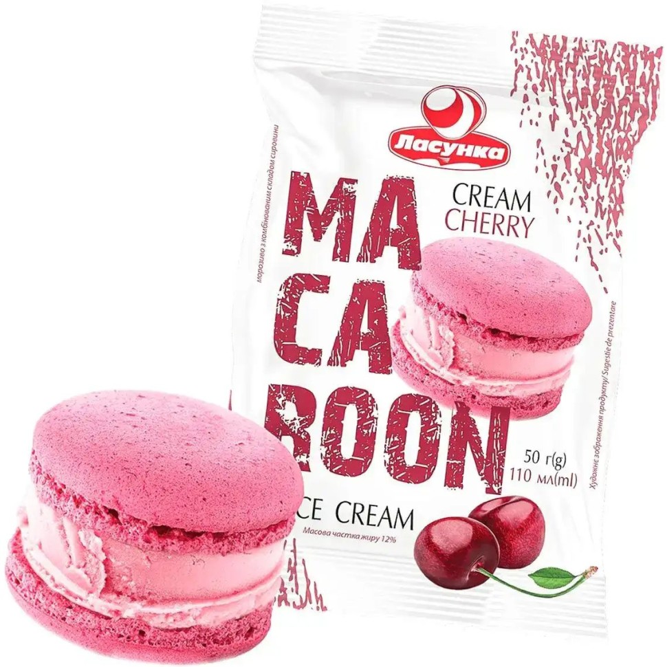 Sorvete Lasunka Macaroon Creme Cereja 50 g