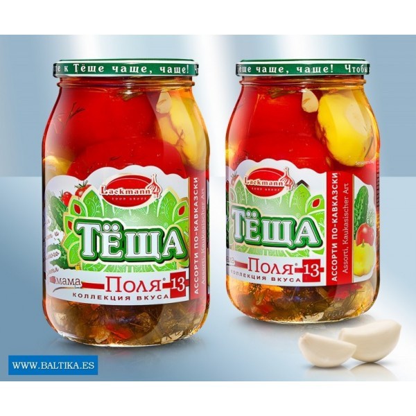 Ассорти "Поля" №13 880г