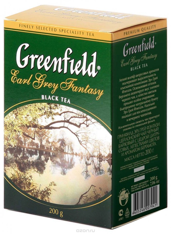 Te negro de hojas sueltas con bergamota "Greenfield" Earl Grey Fantasy, 200 g