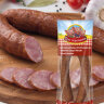 Колбаса "Улётная" с чесноком, 380 г