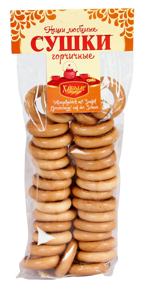Doce russo. Donuts , 220g