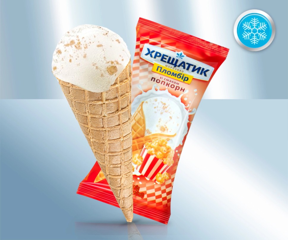Helado sabor palomitas con trozos de caramelo salado, 90g