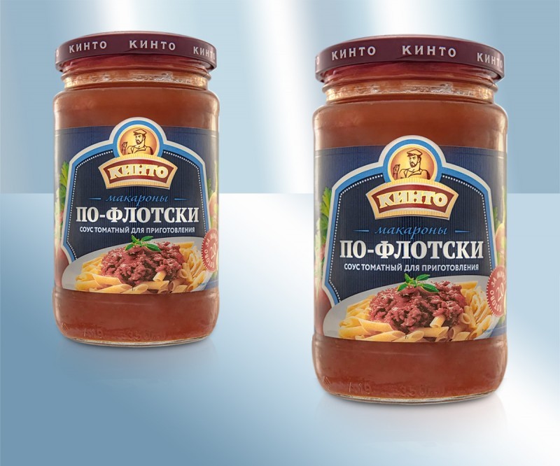 Molho de tomate "Macarrão naval", 350 g.