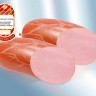 Колбаса вареная Любительская к завтраку 475 г