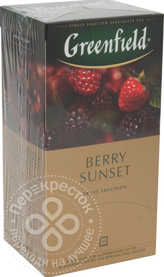 Té Greenfield frutos del bosque BERRY SUNSET 10x25x2g