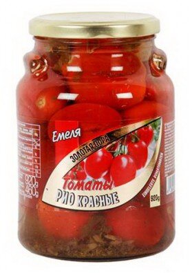 . Tomates salados, 880 g