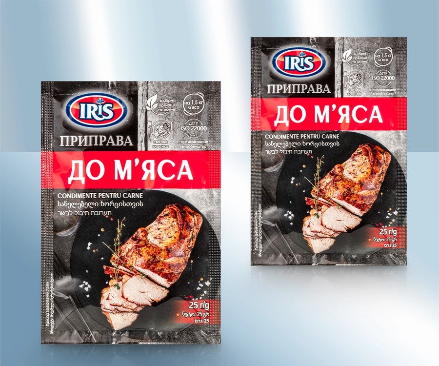 Tempero para carne 25g