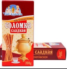 Соломка сладкая - Чай вдвоём, 200 г