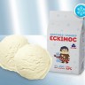 Helado cremoso "Plombir" 750g