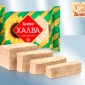Halva de semente de girassol