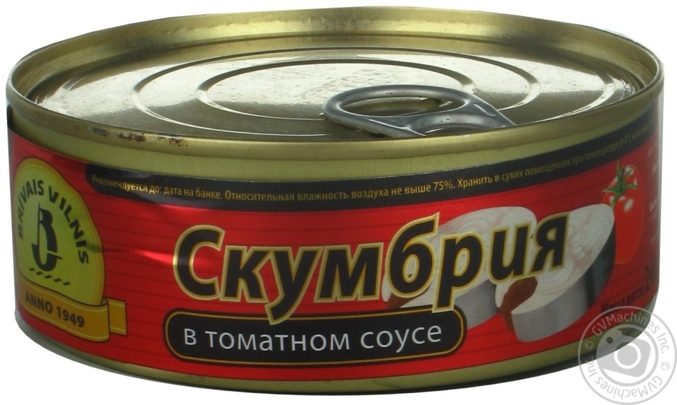 Caballa en salsa de tomate 240 g