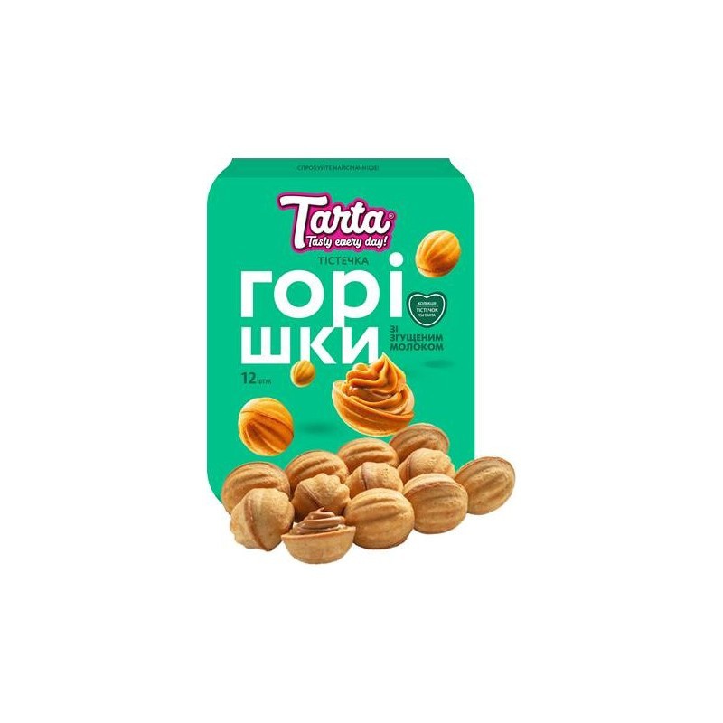 Печенье со сгущенным молоком"ОРЕШКИ" 285гр