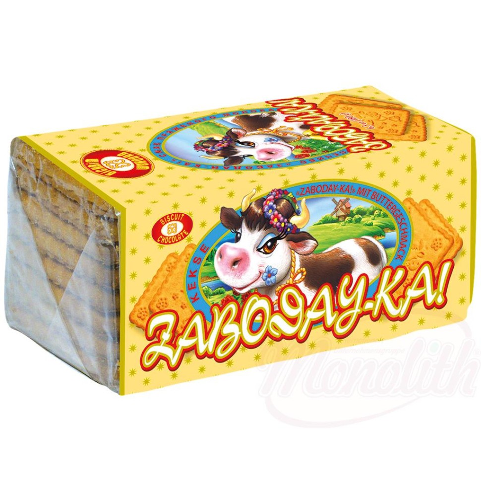 Печенье "Забодай-ка" -топленое молоко, 180г