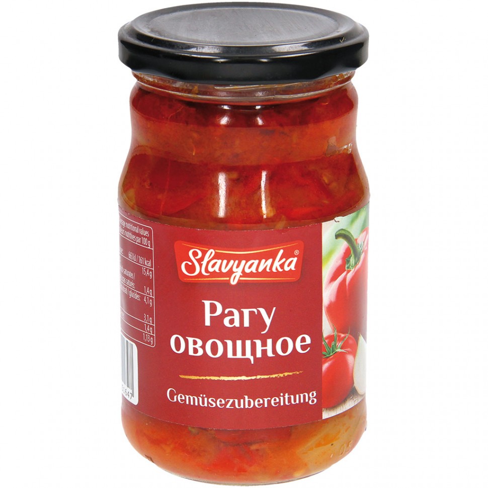 Овощное рагу, 350 г