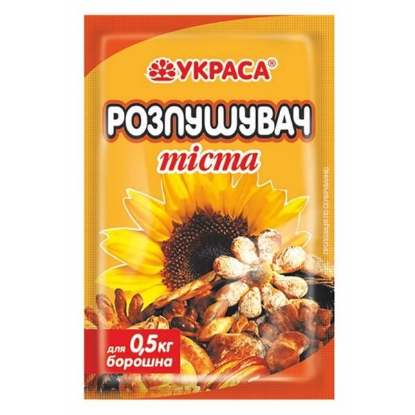 Розпушувач тесту «Украса», 12г