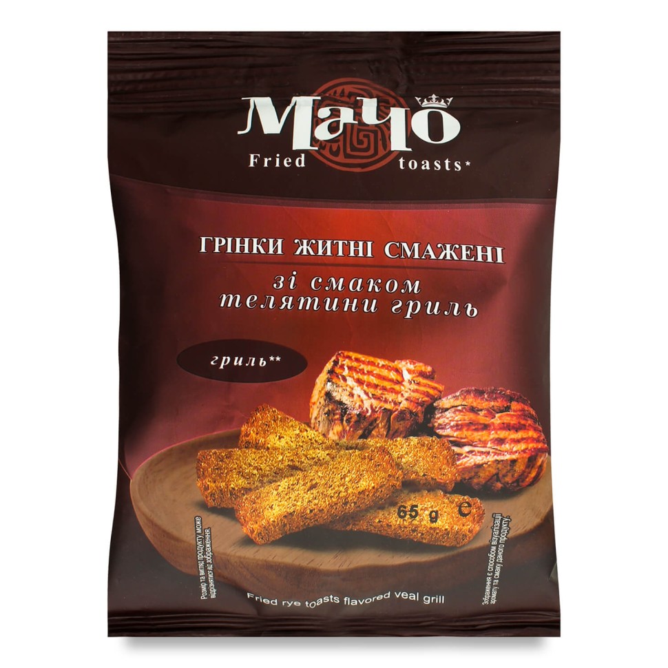Tostadas con sabor a ternera a la parrilla 65g Macho