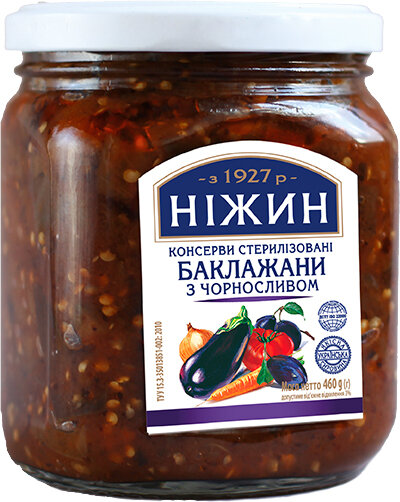 Баклажаны с черносливом, 460 г