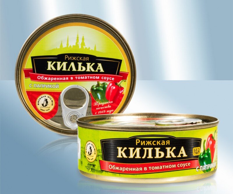 Espadilha Riga em tomate, 240 g
