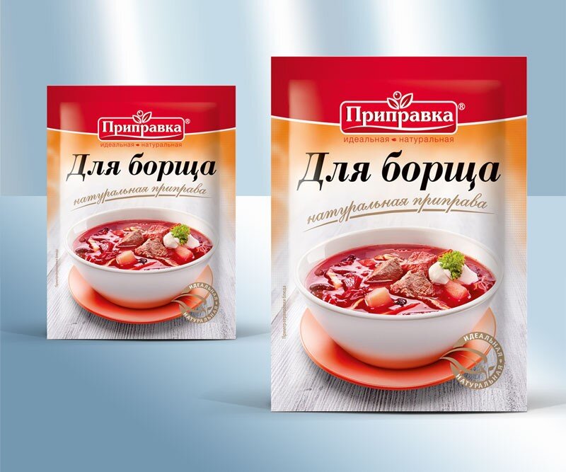 Especias  para sopa borch, 25 g