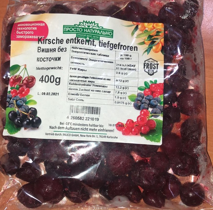 Cerezas sin hueso ("Just Naturally") congeladas 400 g