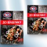 Condimento para barbacoa 25g