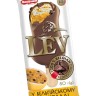 Helado de chocolate belga Maracuyá-chía 80g Lasunka