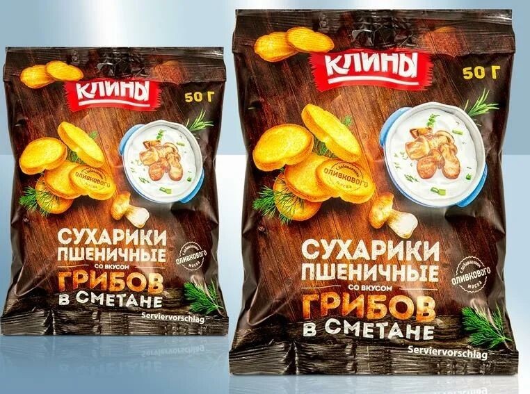 Сухарики пшеничні зі смаком білих грибів у сметані, 50 г