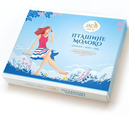 Конфеты в коробке "Птичье молоко" , 350 г