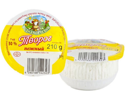 Творог домашний "Родная деревня" 50 % жирности, 210 г