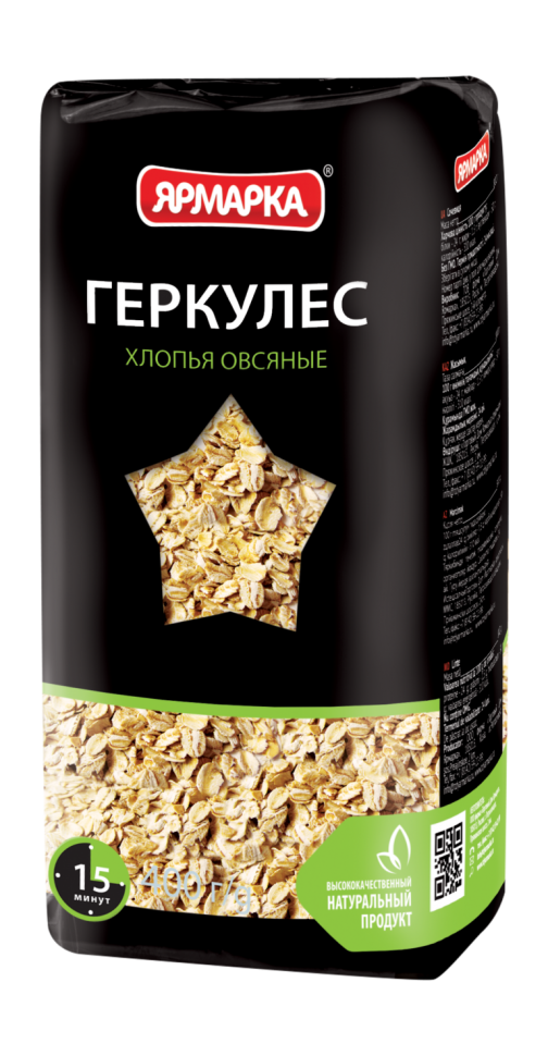 Хлопья овсяные геркулес "Ярмарка", 400 г