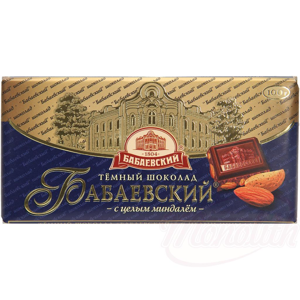 Шоколад темный с целым миндалем Бабаевски 100г
