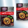 Condimento Khmeli-suneli 25g