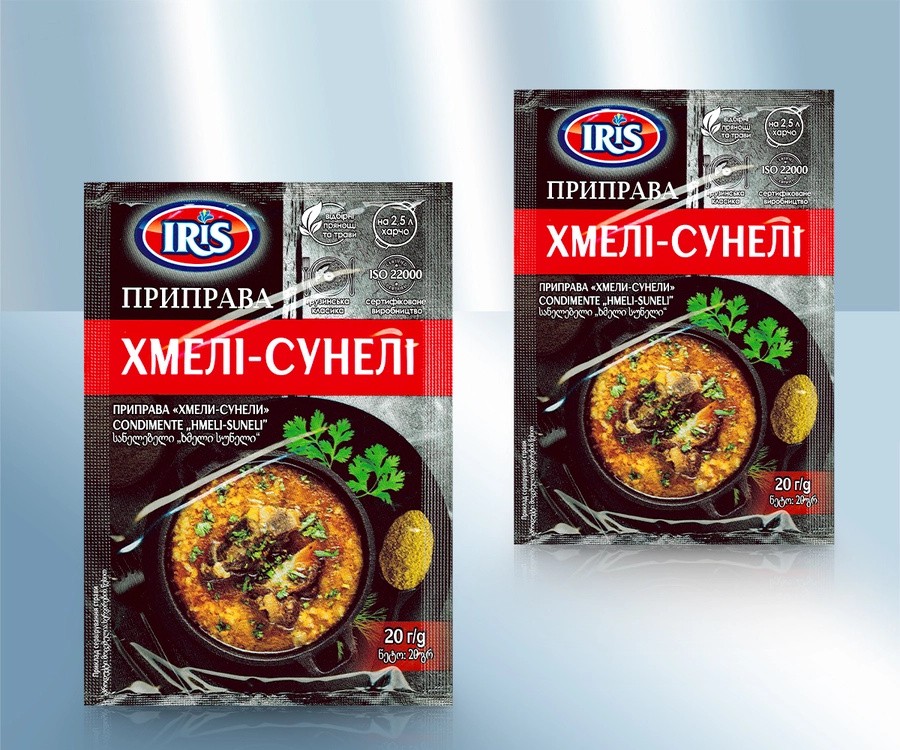Condimento Khmeli-suneli 25g