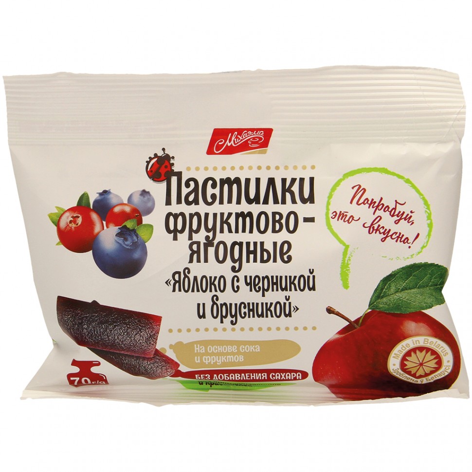 Пастилки фруктово-ягодные, 70 г