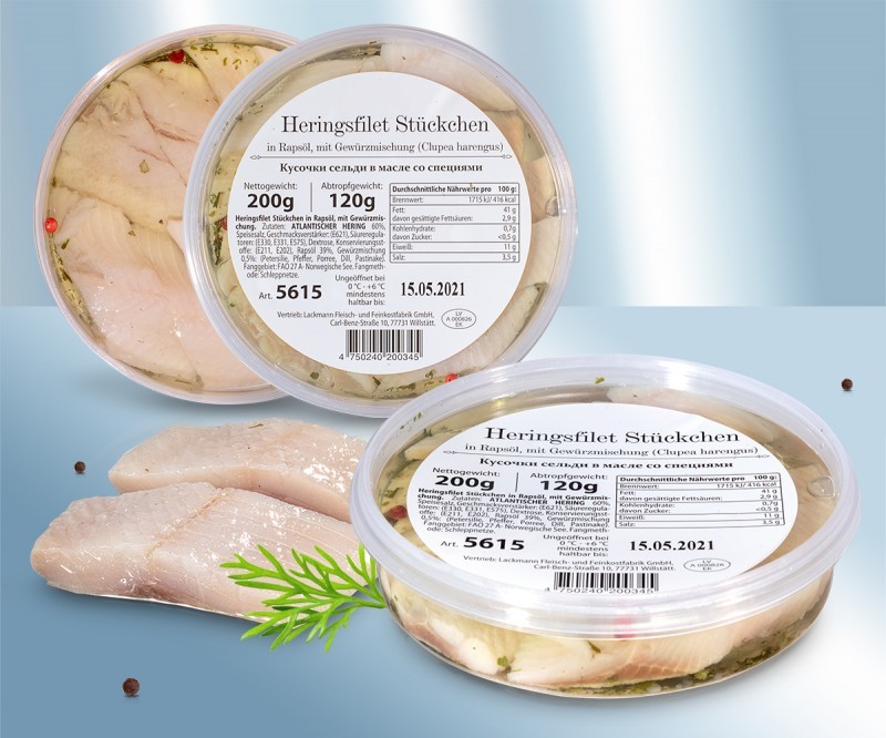 Шматочки оселедця в олії, із зеленню, 200 г
