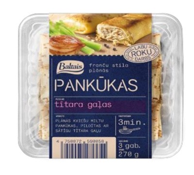 - БЛИНЧИКИ С ФАРШЕМ ИНДЕЙКИ 270Г 