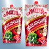 Ketchup Búlgaro 300g