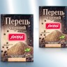 Перець чорний, подрібнений 50г