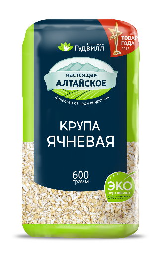 Крупа ячневая, 600 г