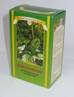 Подорожник, 50 г