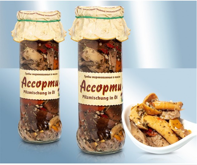 Setas variadas marinadas en aceite 330g