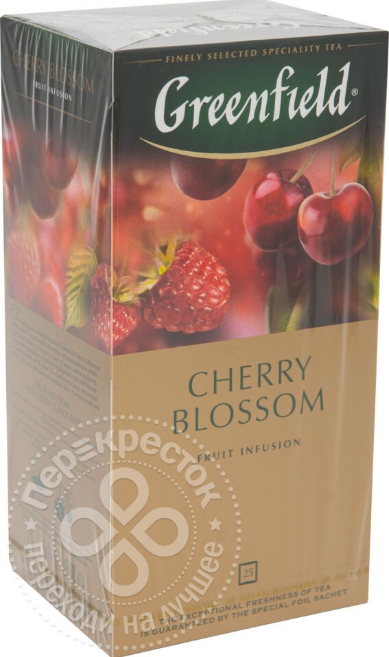 TÉ GREENFILD CON SABOR CHERRY BLOSSE 10X25X2GR.