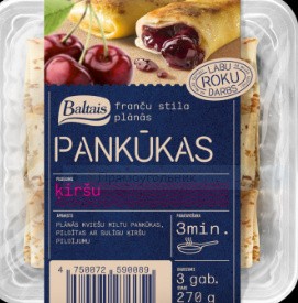 Блины с вишней 270г