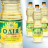 Олія соняшникова рафінована, 1000мл